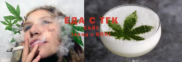 ешки Баксан