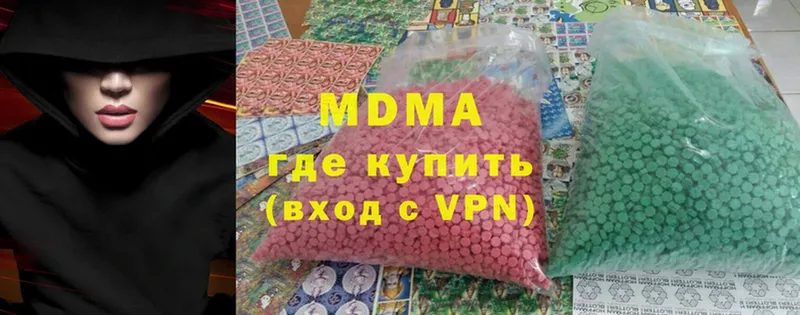 MDMA молли  Поворино 